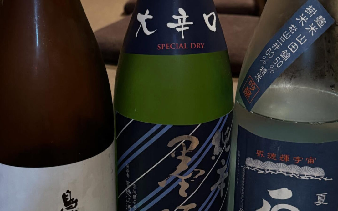*ꫛꫀꪝ✧‧˚日本酒入荷しました!* 左から