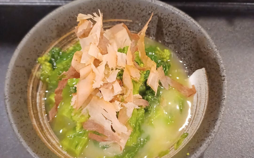 ★菜の花からし浸し★