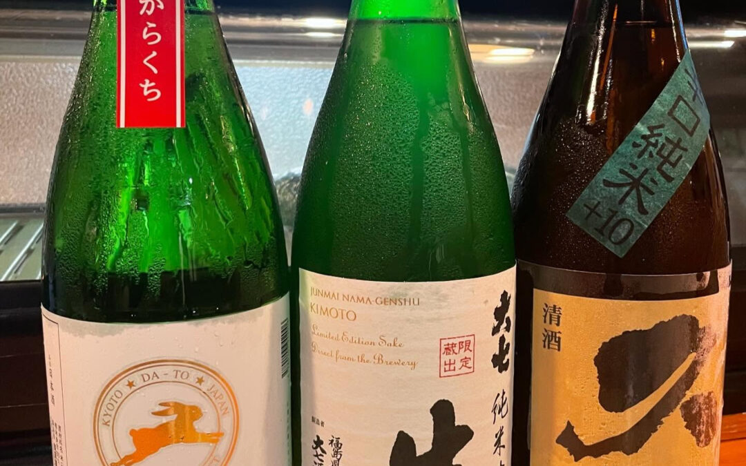 いつもありがとうございます