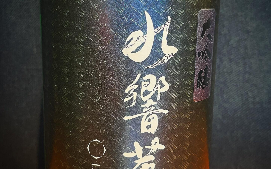 こんばんは、大森 DARUMAです