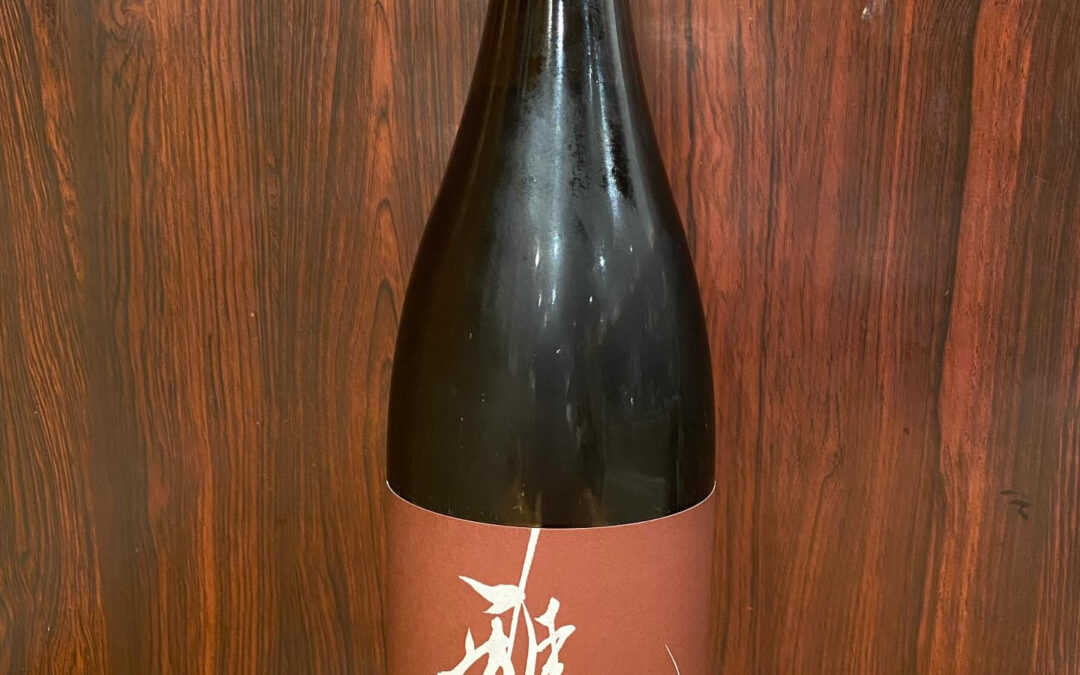 新潟県は佐渡の酒蔵、天領盃酒造の