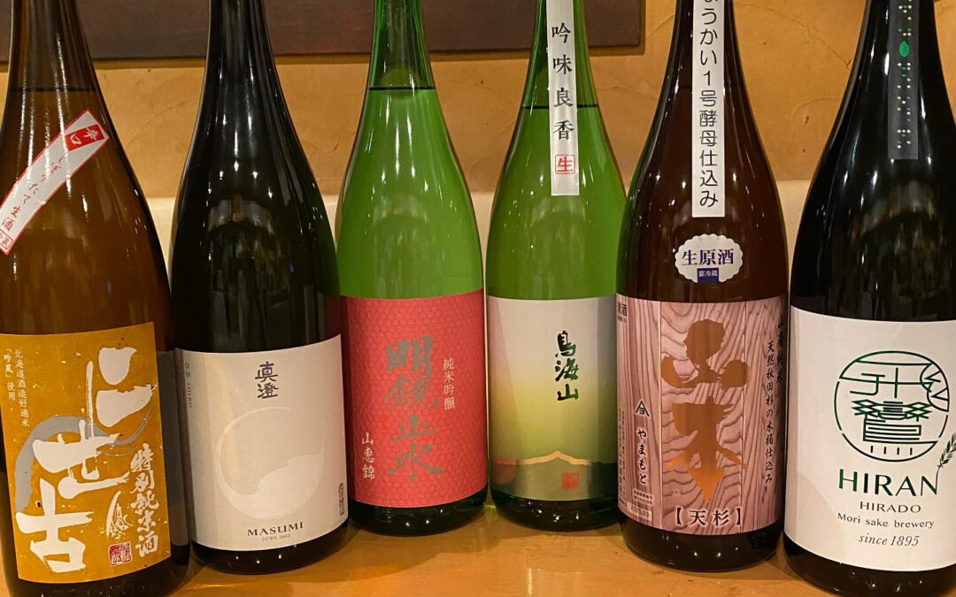 3月も終わりますね