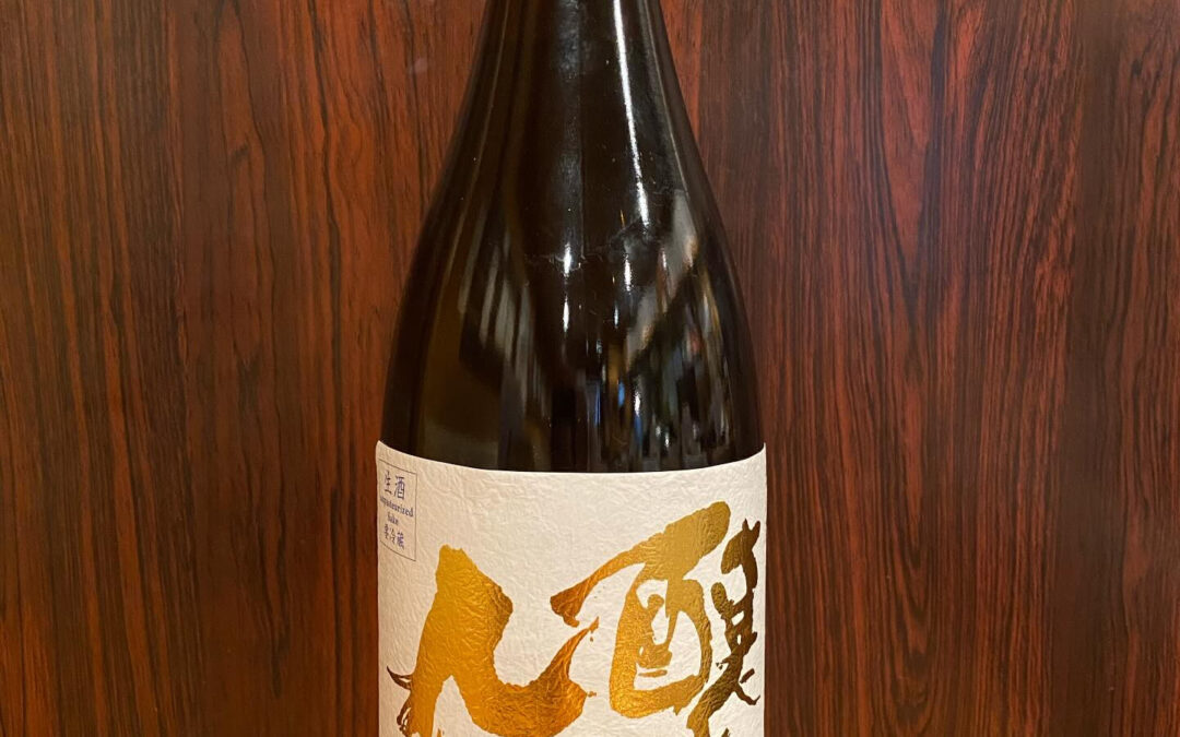 今年も入荷致しました‼️
