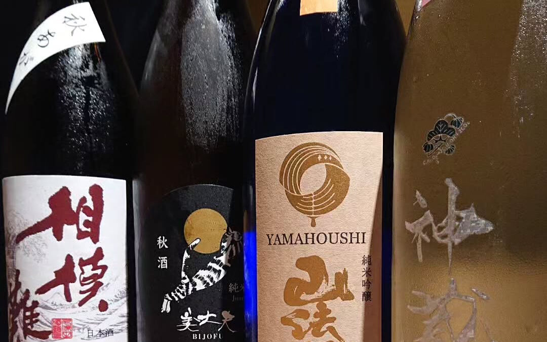 。
各種、日本酒入荷しています。
京都 神蔵 純米 無濾