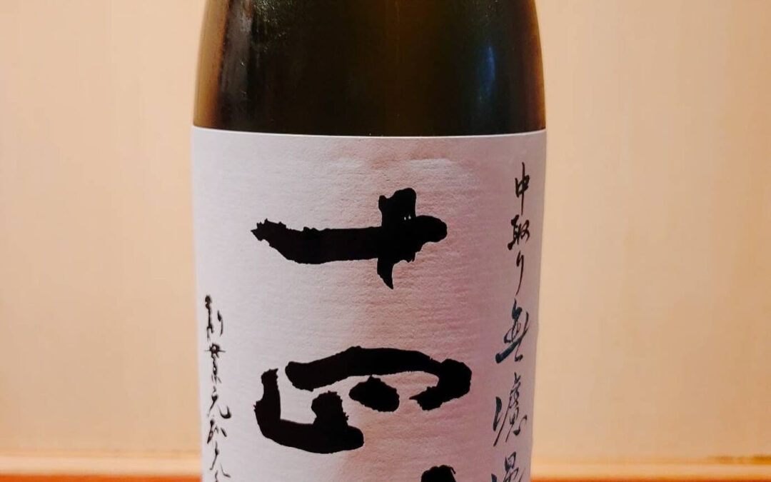 買っちゃいました!
