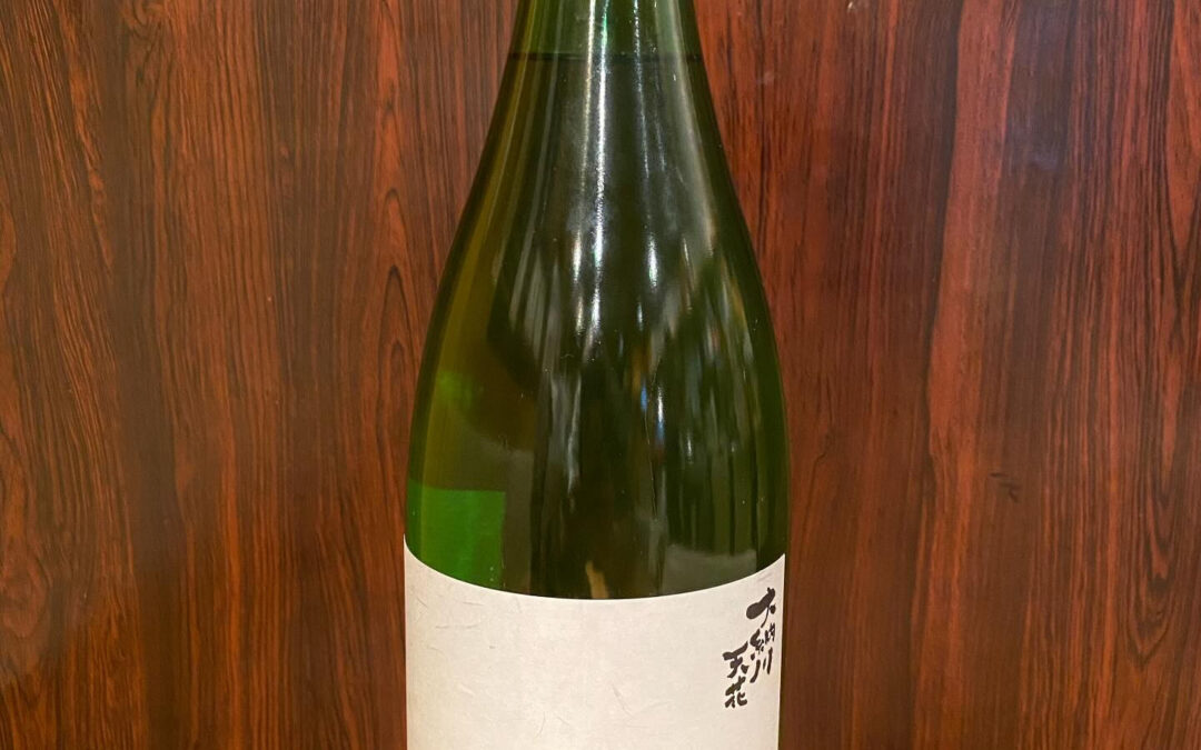 本日のプレミアム日本酒!!