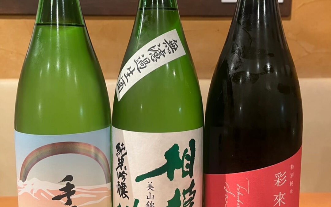 今日は寒いですね