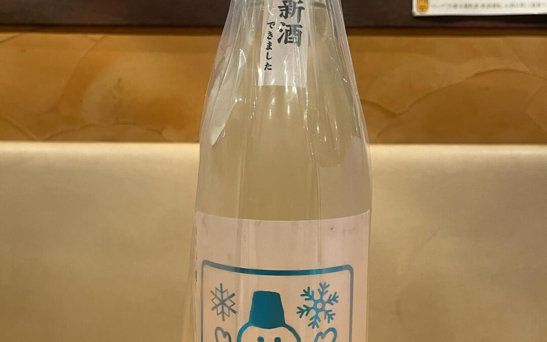 本日、日本酒入荷致しました‼️