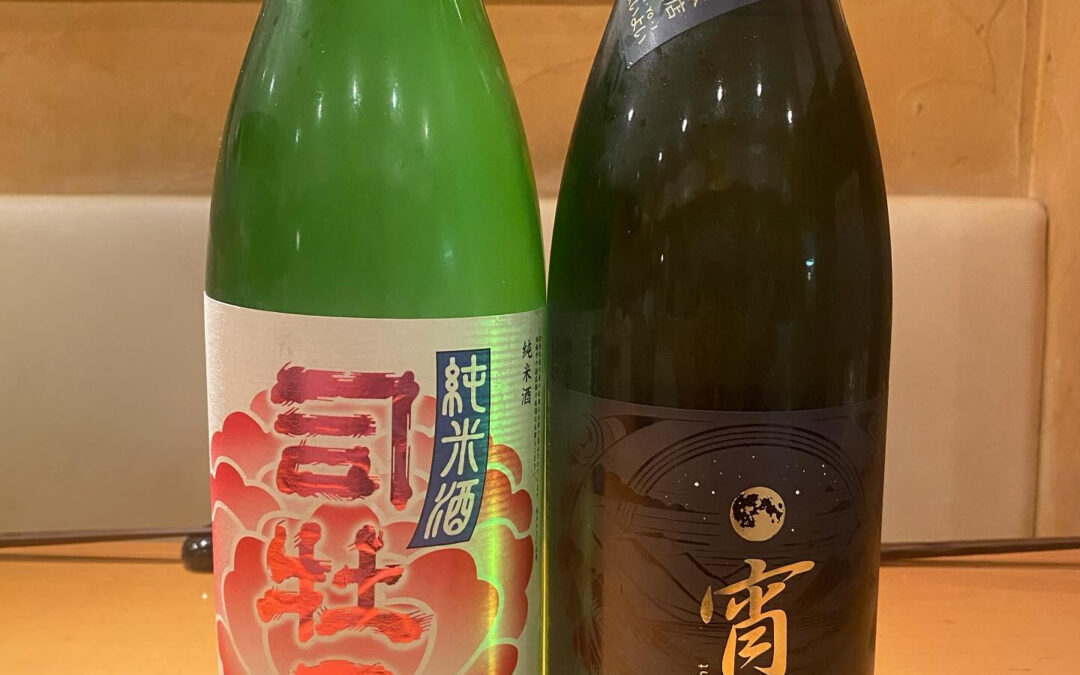 本日も元気に営業中‼️