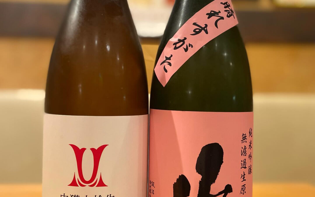 祭日ですね♪