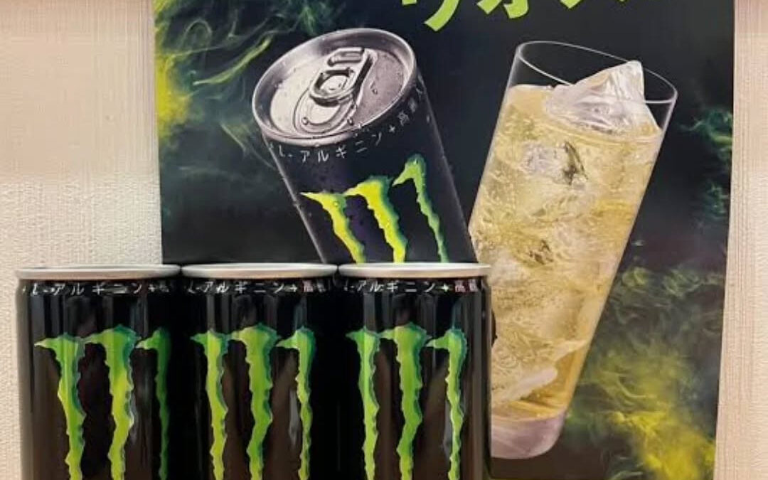 ★モンスター降臨★