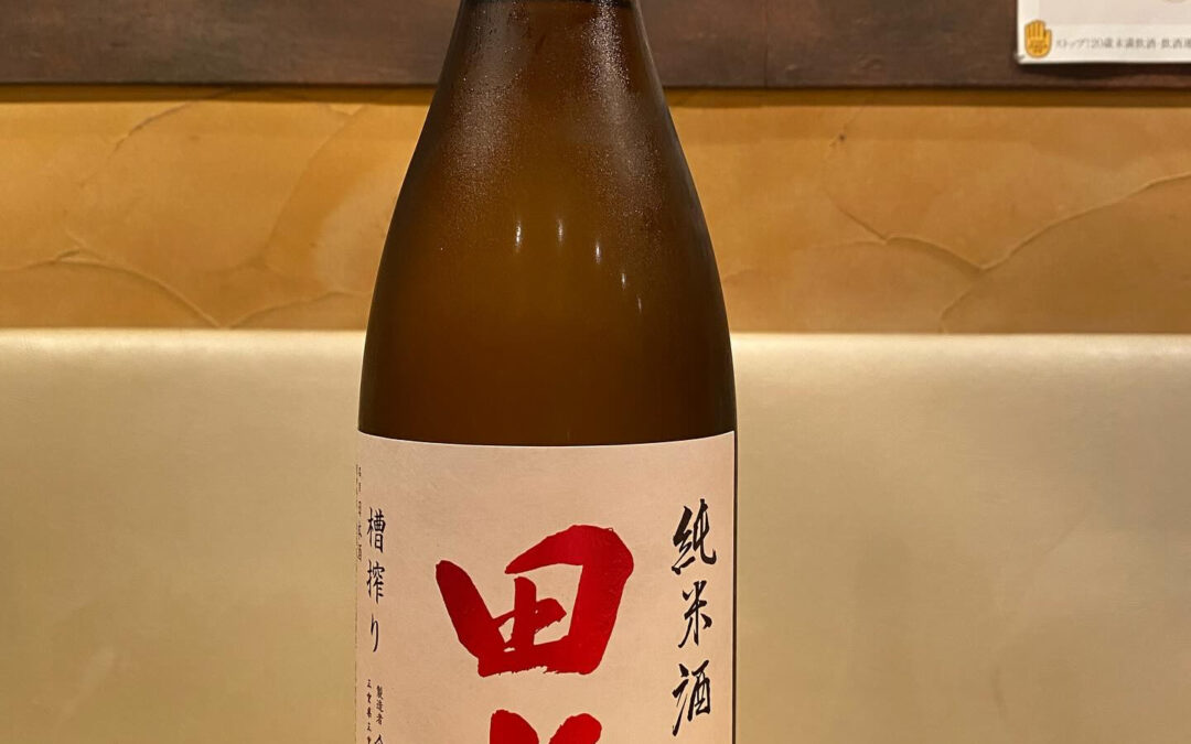 お久しぶりの入荷です‼️