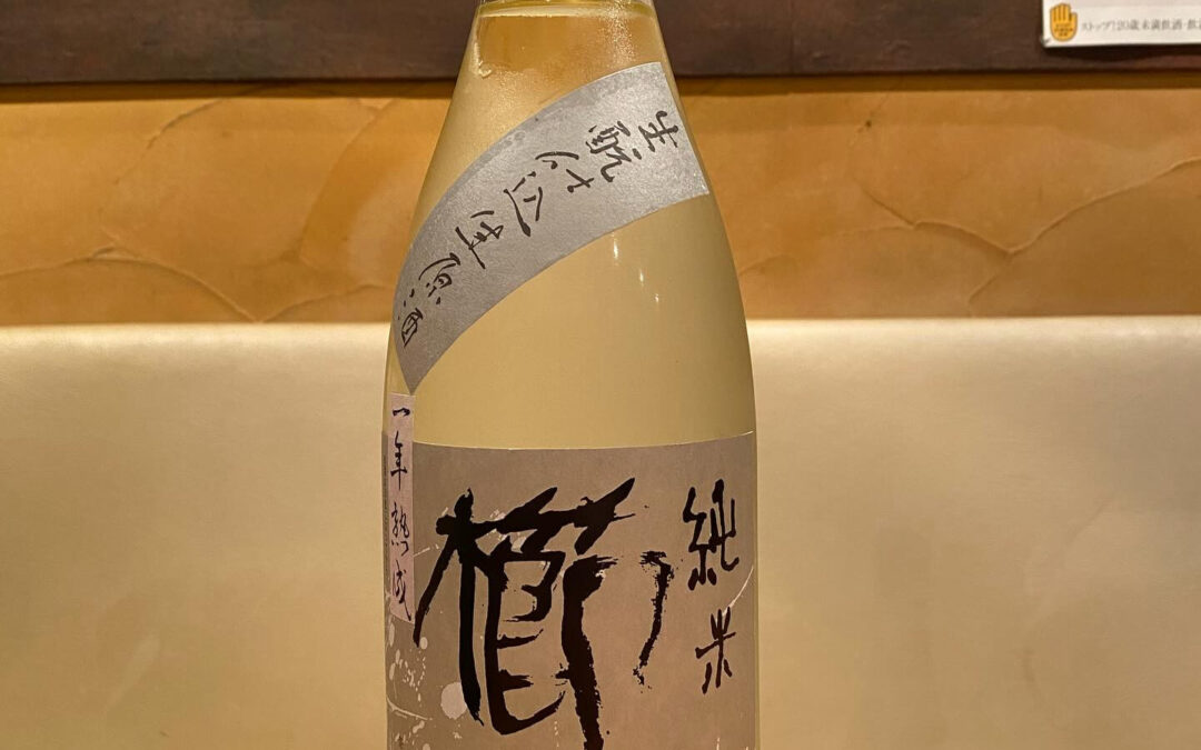 イチオシの1本‼️