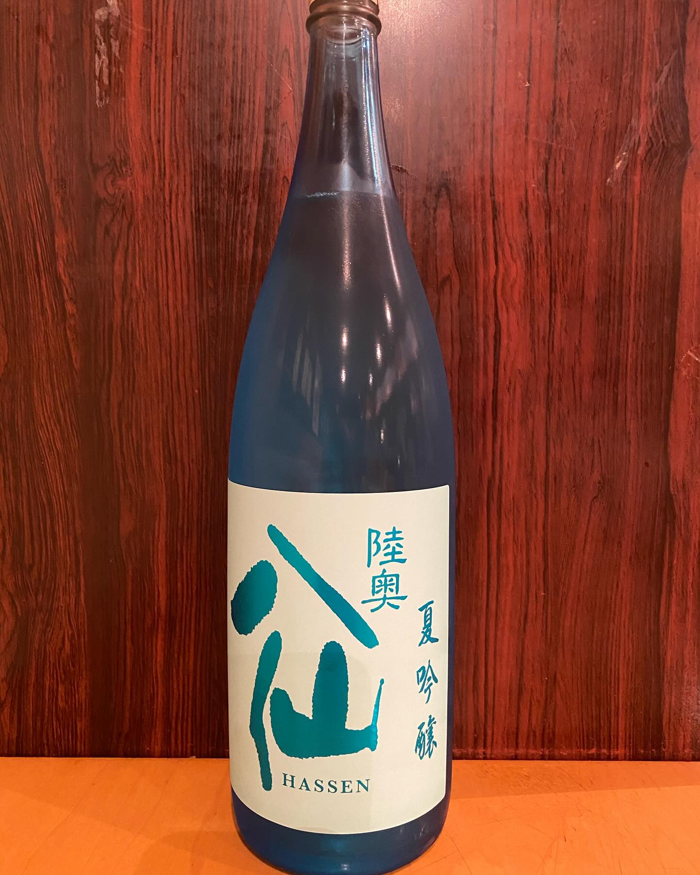 test