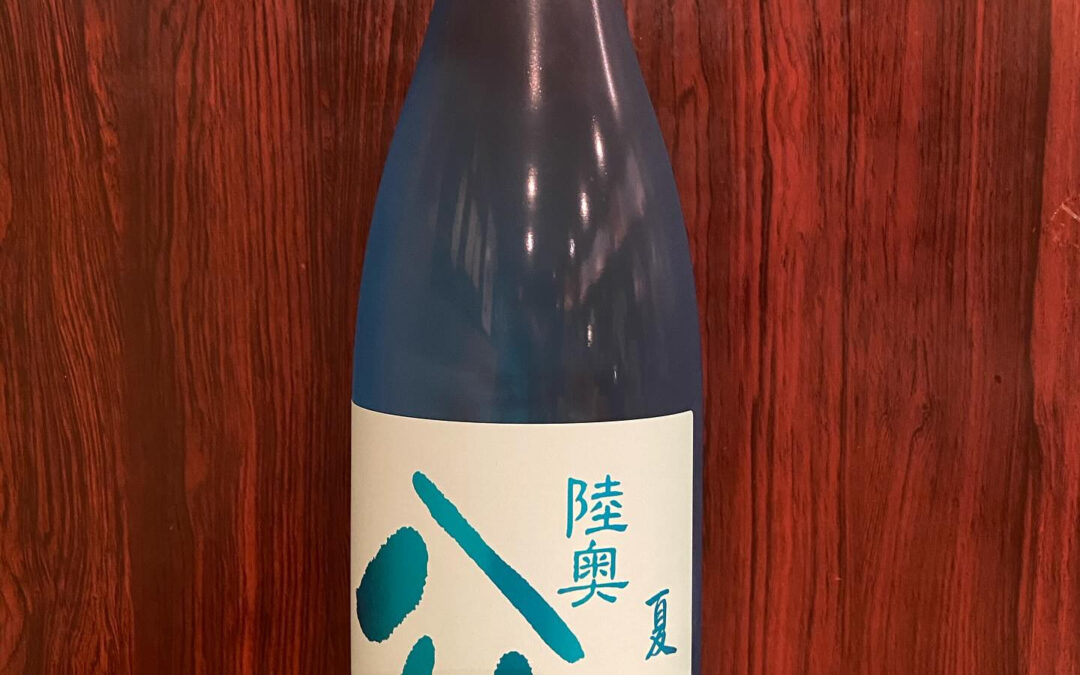 入荷しました‼️