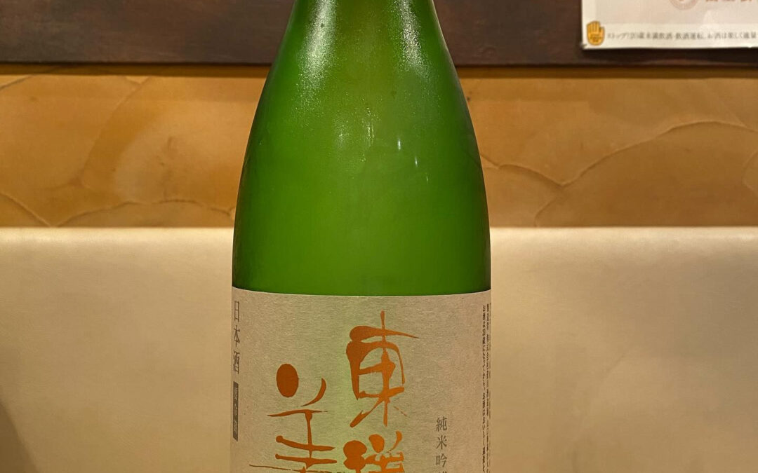 オススメの1本‼️