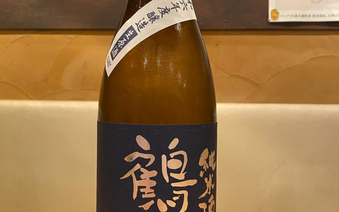 オススメの1本‼️