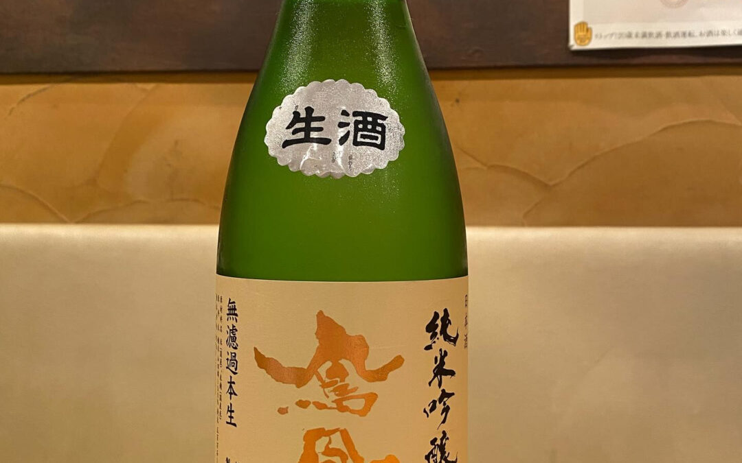 オススメの1本