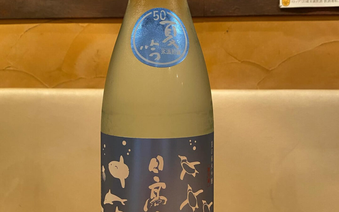オススメの1本‼️