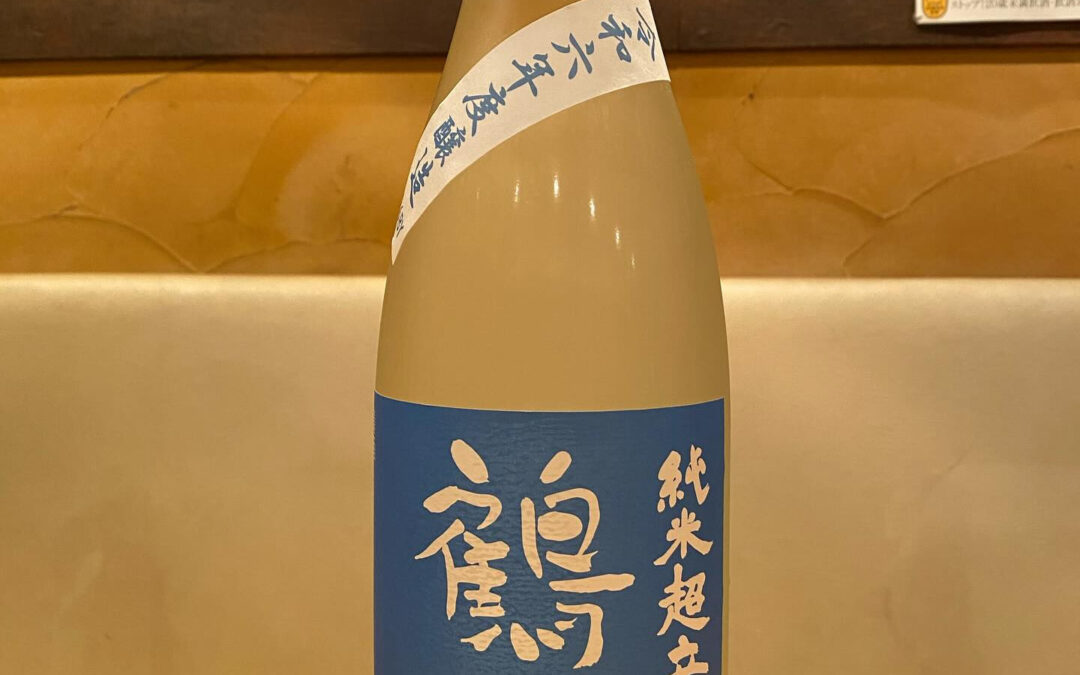 オススメの1本‼️