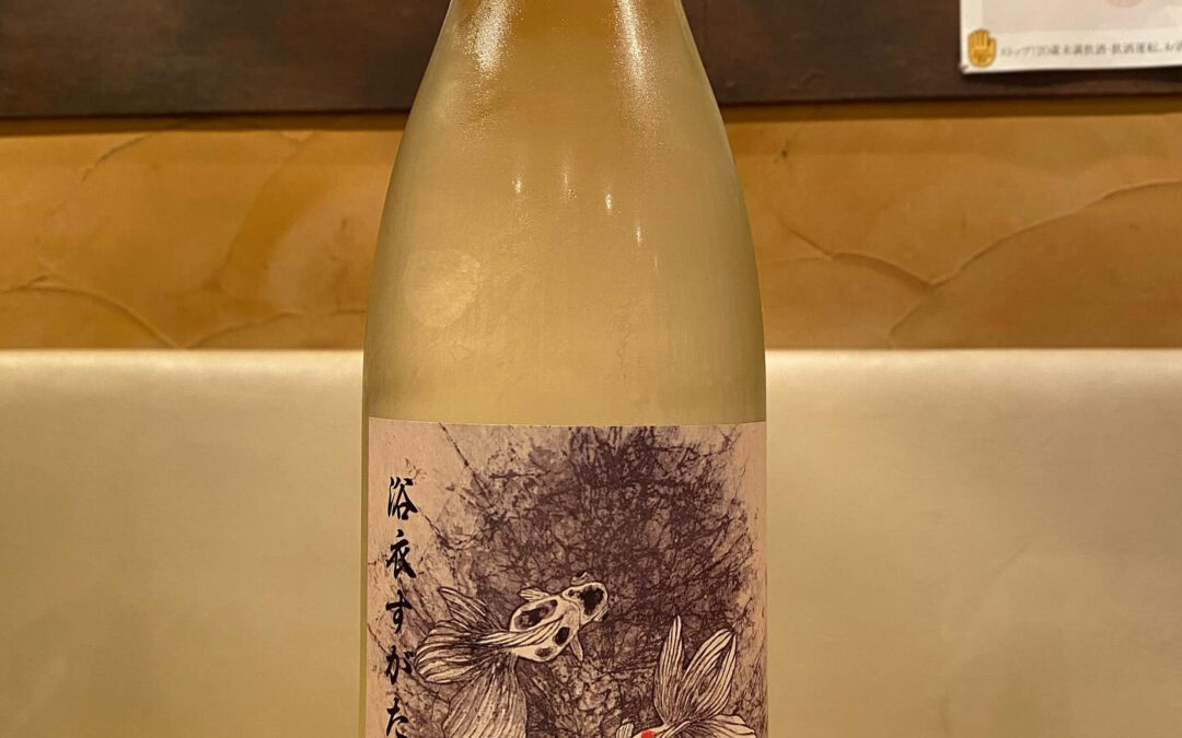 イチオシ❗️オススメ❗️の1本
