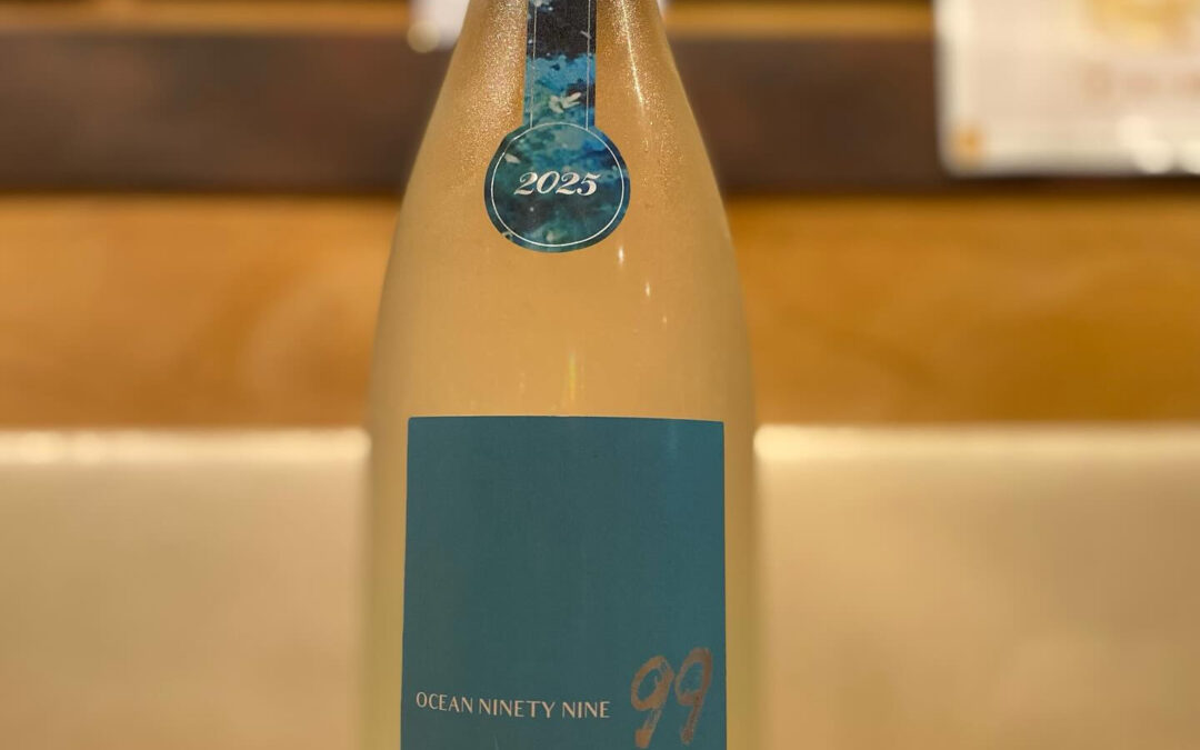 オススメ日本酒‼️