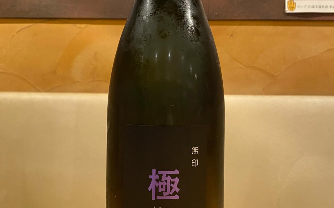 オススメの1本‼️