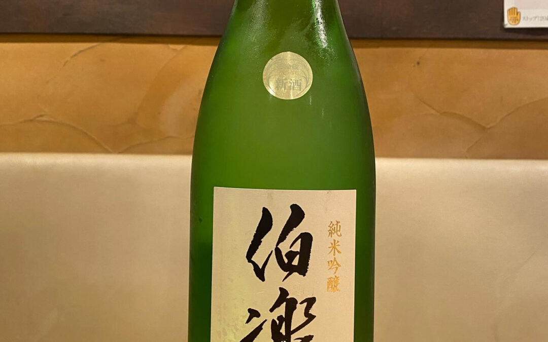 オススメの1本‼️