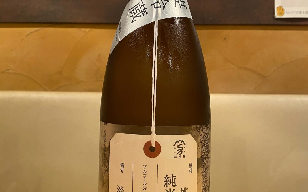 オススメの1本‼️