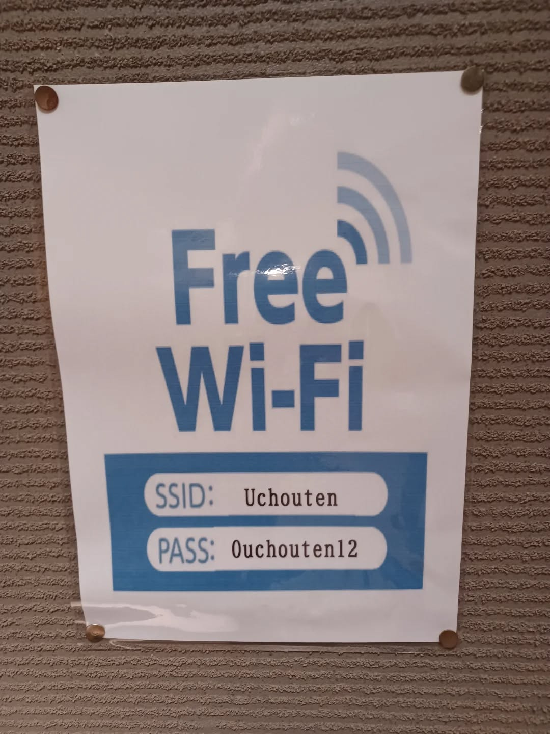 test