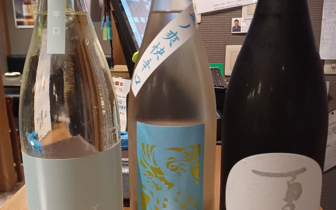 ☆日本酒入荷しました☆