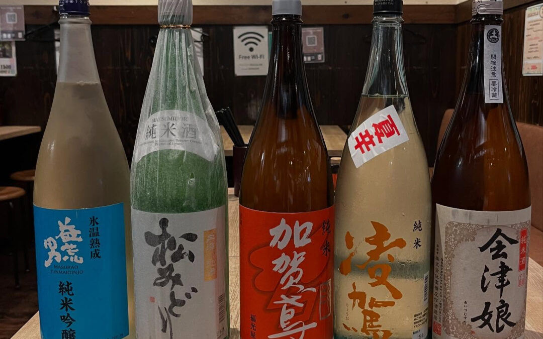 ☆日本酒入荷しました☆