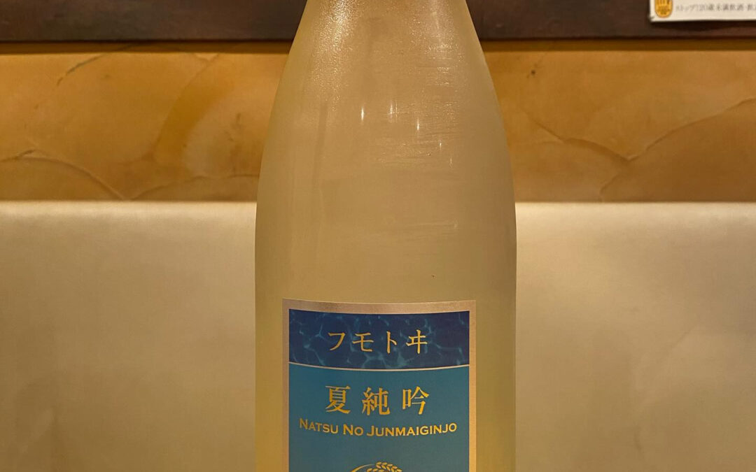 オススメの1本‼️