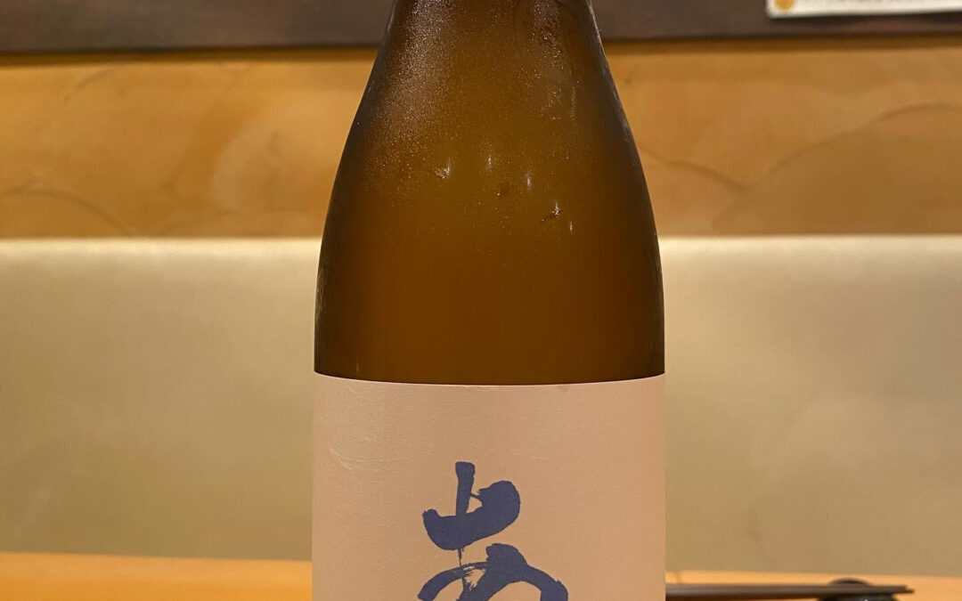本日のプレミアム日本酒‼️