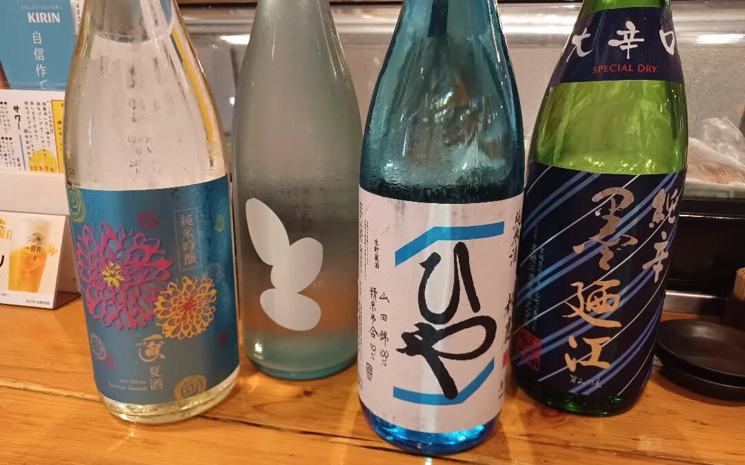 ☆日本酒入荷しました☆
