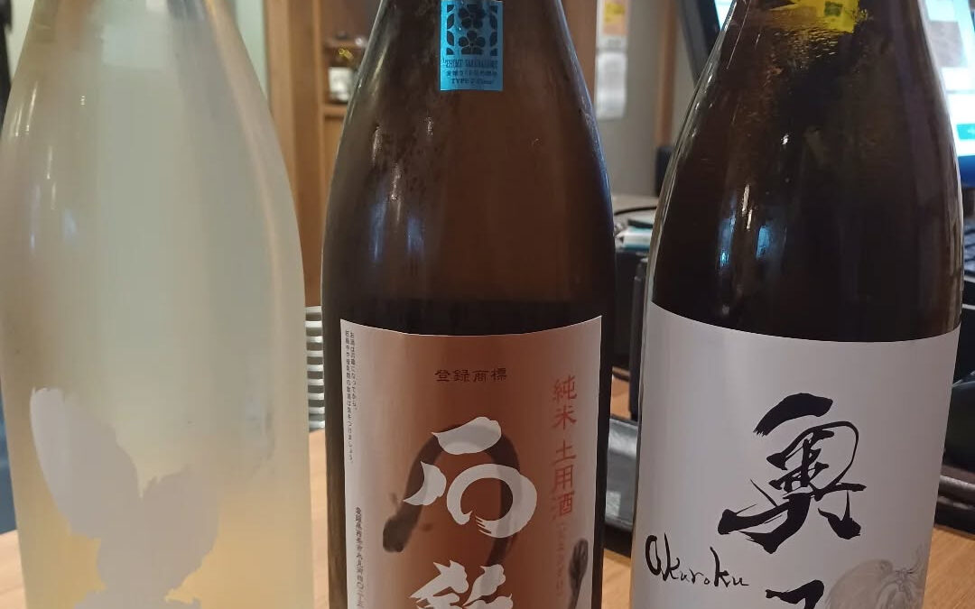 ☆日本酒入荷しました～☆