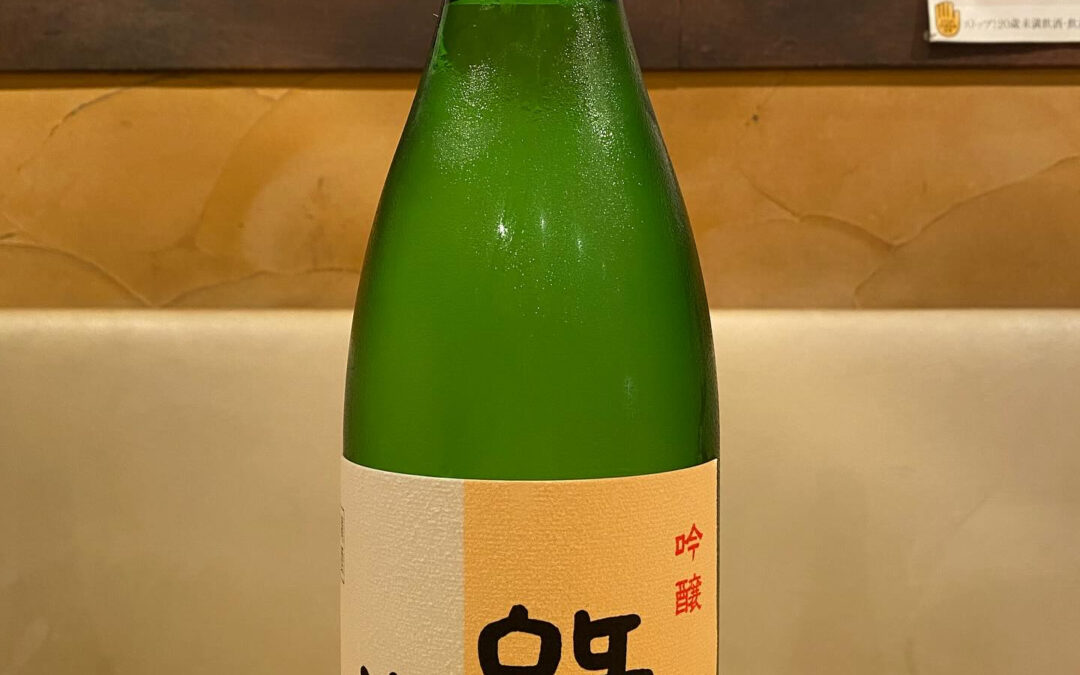 オススメの1本‼️