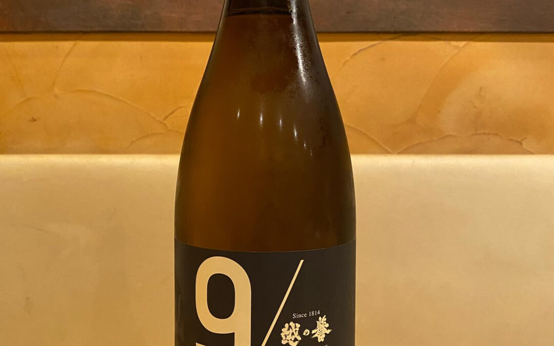 オススメの1本‼️