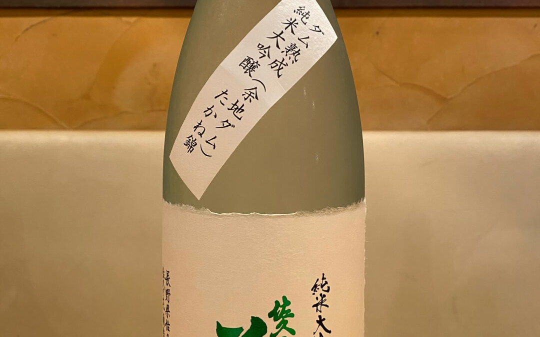 オススメの1本‼️