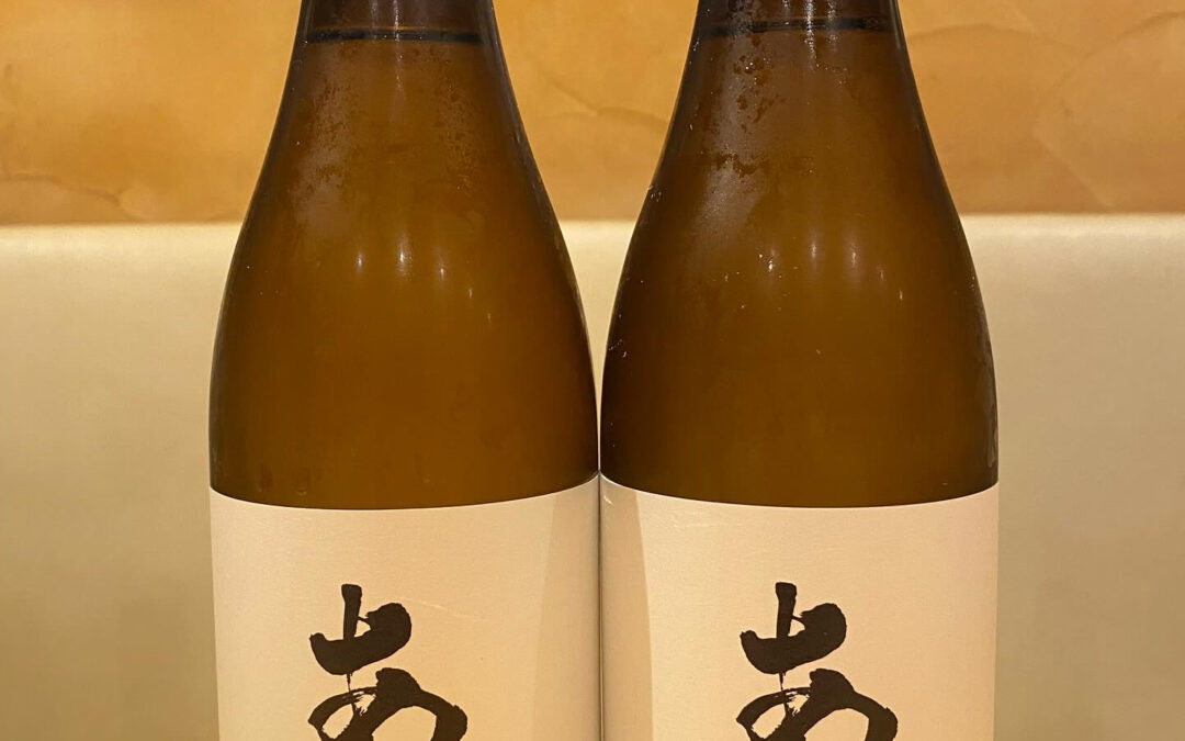 本日のプレミアム日本酒‼️