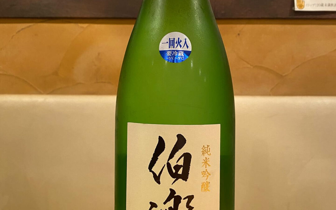 オススメの1本‼️