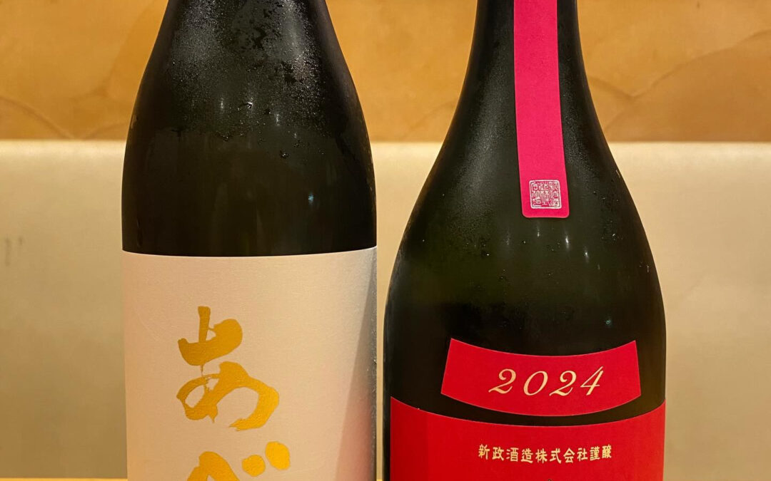 ‼️超プレミアム日本酒‼️