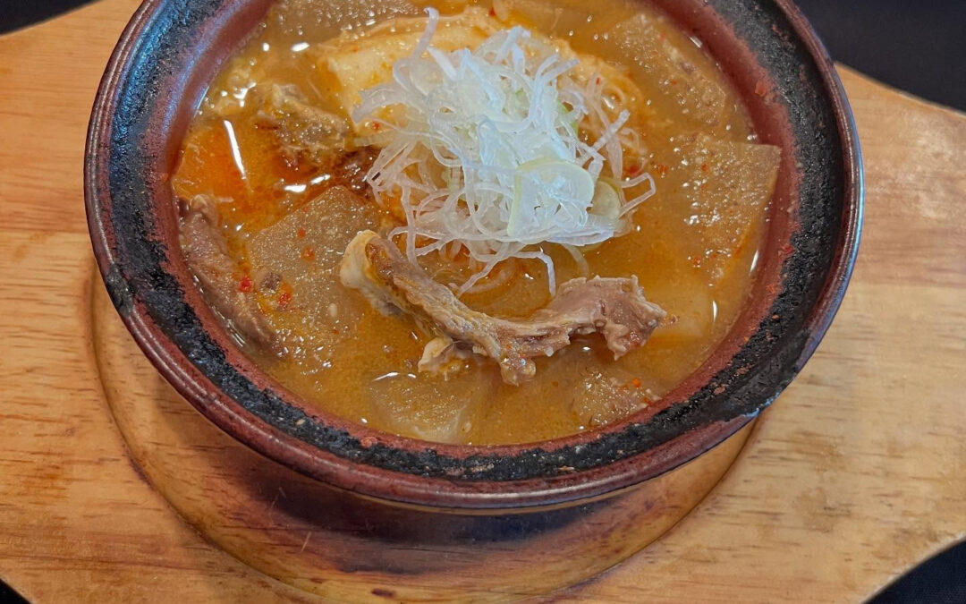 新メニュー‼️