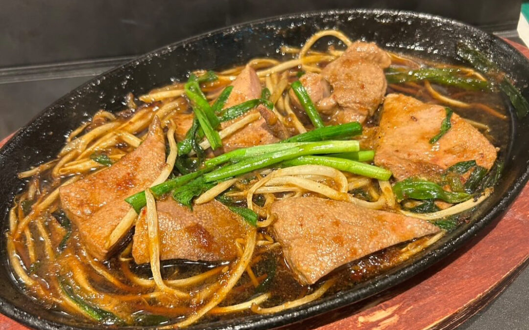 新メニュー出ております！