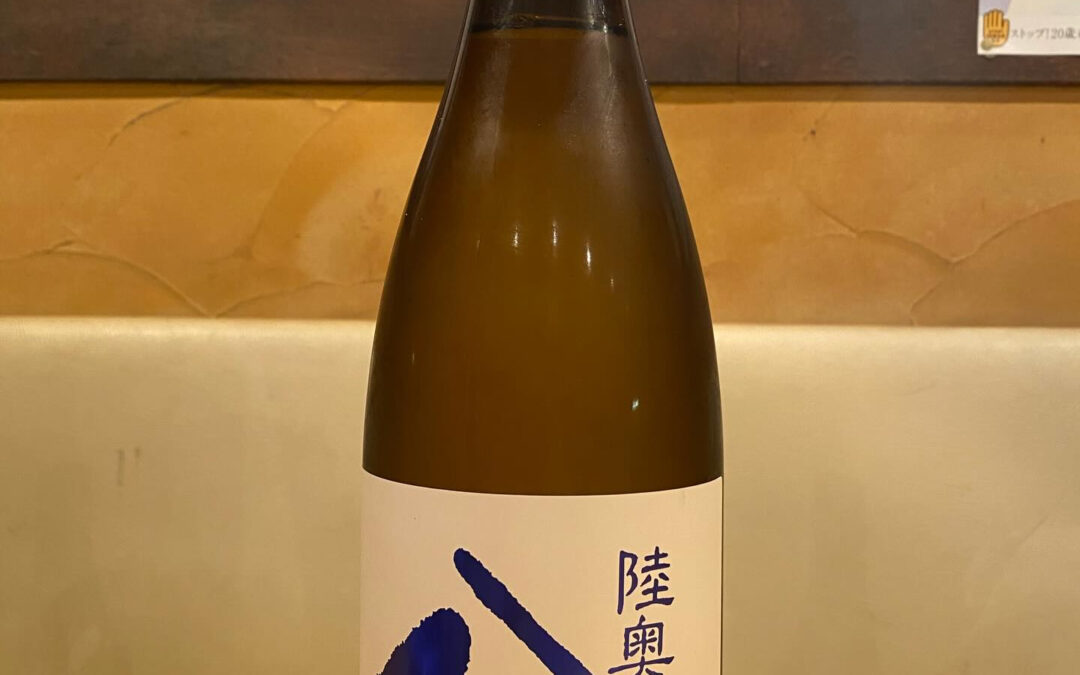 オススメの1本‼️