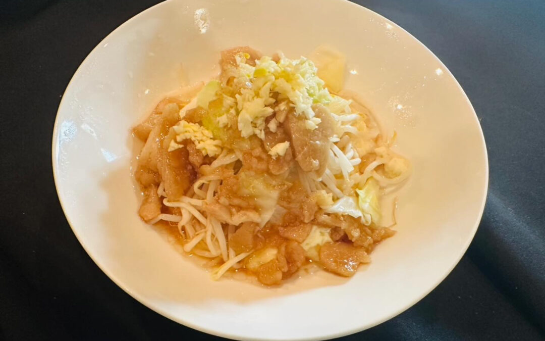 新メニュー‼️