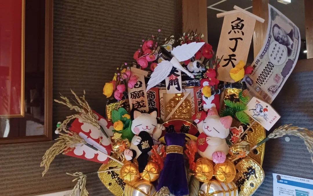 ★熊手が新しくなりました！★