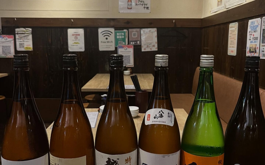 新しい日本酒入荷しました！