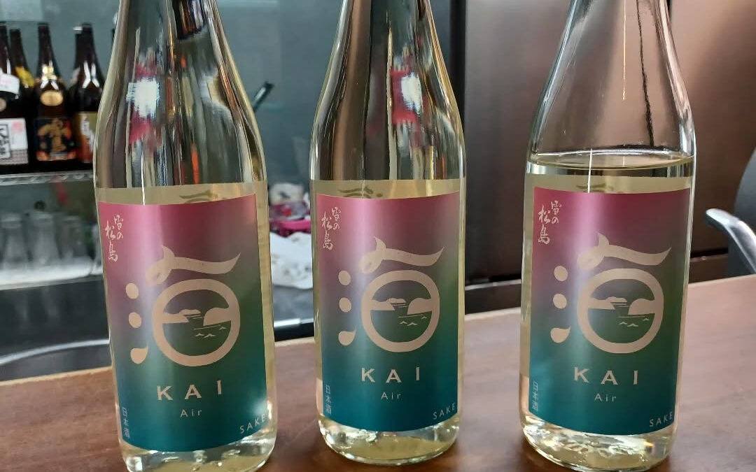 ★日本酒入荷しました★