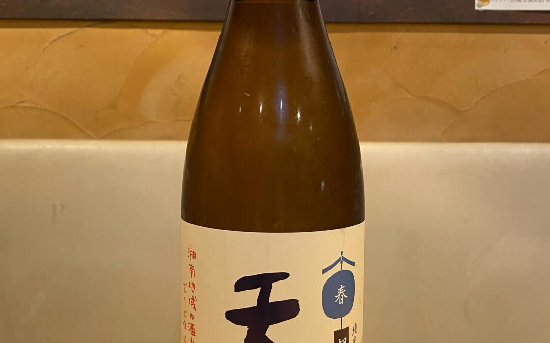 オススメの1本‼️